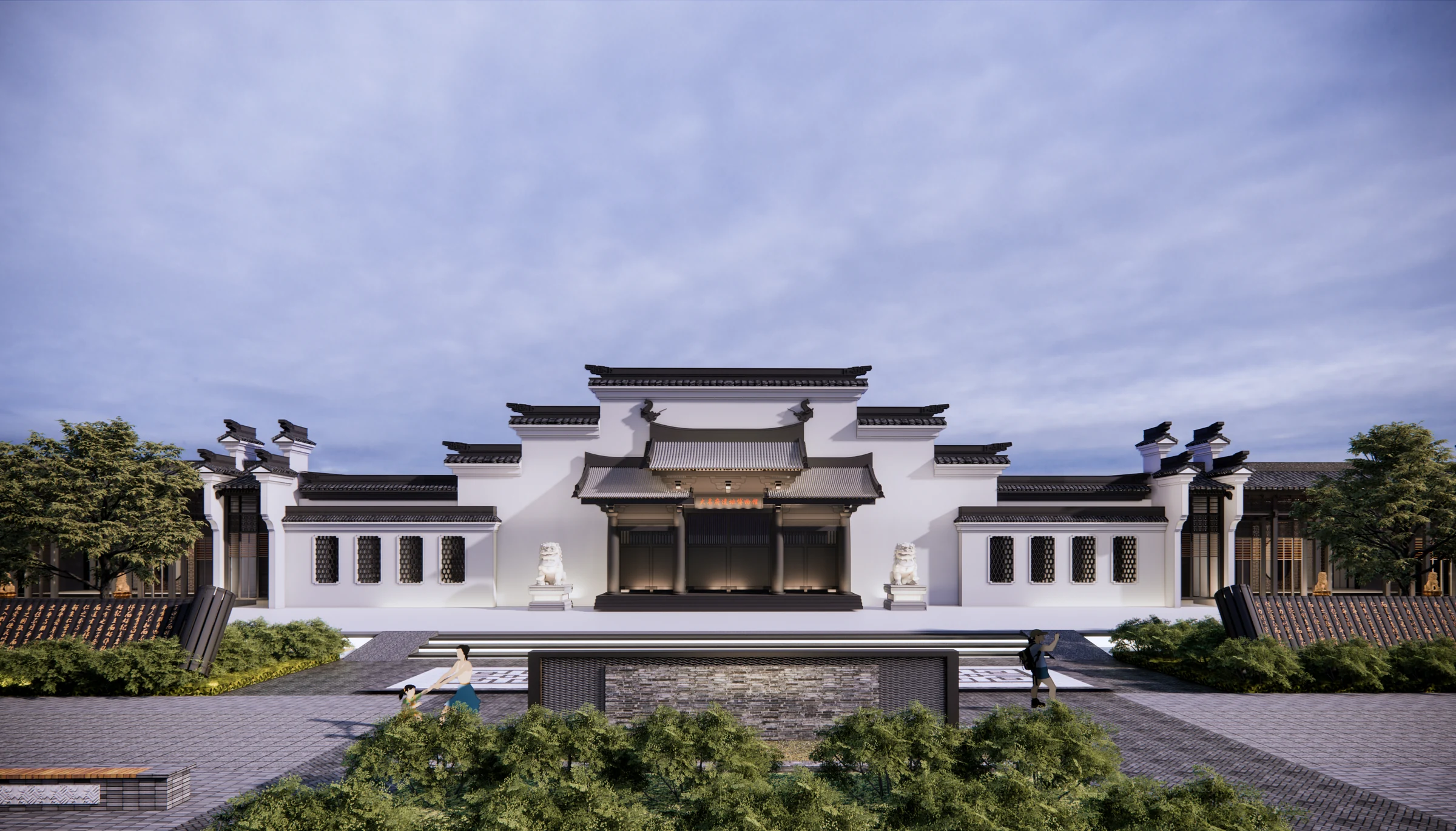 宋北京大名府文化街区 · 方案效果图